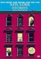 New York Stories - 1989