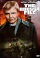 The Odessa File - 1974