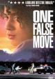 One False Move - 1992