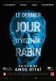 Rabin, the Last Day - 2015