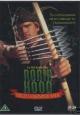 Robin Hood: Men in Tights - 1993