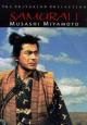 Miyamoto Musashi - 1954