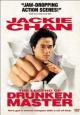 The Legend of Drunken Master - 1994