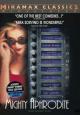 Mighty Aphrodite - 1995