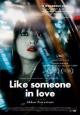 Like Someone in Love - 2012