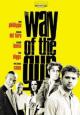 The Way of the Gun - 2000