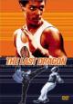 The Last Dragon - 1985