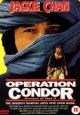 Armour of God II: Operation Condor - 1991