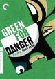 Green for Danger - 1946