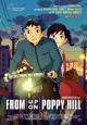 From Up on Poppy Hill - 2011
