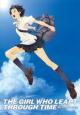 The Girl Who Leapt Through Time - 2006