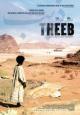 Theeb - 2014