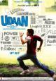 Udaan - 2010