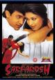 Sarfarosh - 1999