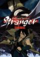 Sword of the Stranger - 2007