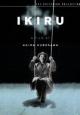 Ikiru - 1952