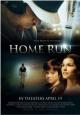 Home Run - 2013