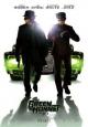 The Green Hornet - 2011