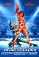 Blades of Glory - 2007