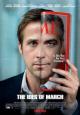 The Ides of March - 2011