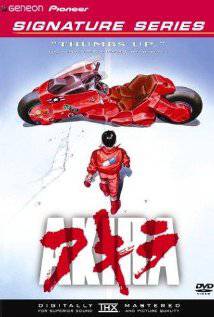 Akira-Akira-1988