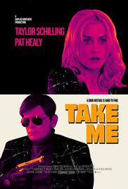 Al Beni-Take Me-2017