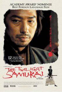 THE TWILIGHT SAMURAI (2002) izle