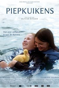 Arkadaşım Ördek-Birds of Passage-2015