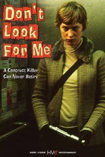 SUCH MICH NICHT (2004) izle