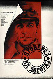 PROVERKA NA DOROGAKH (1971) izle