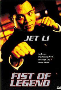 FIST OF LEGEND (1994) izle