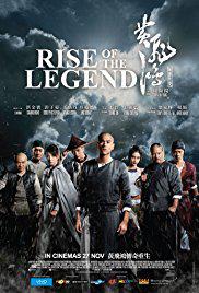 Efsanenin Yükselişi-Rise of the Legend-2014