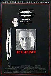 Eleni-Eleni-1985
