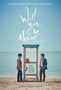 Geçmişe Yolculuk-Will You Be There?-2016