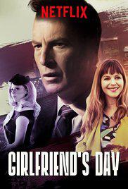 Girlfriend's Day-Girlfriend's Day-2017