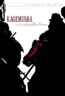 KAGEMUSHA (1980) izle