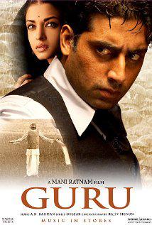 GURU (2007) izle