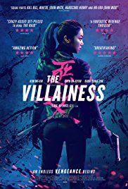 Hain-The Villainess-2017