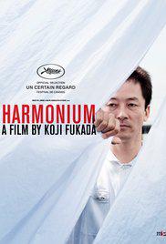 Harmonyum-Harmonium-2016