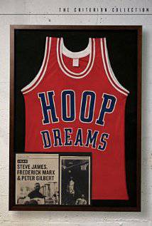 HOOP DREAMS (1994) izle