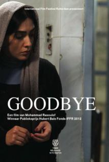 BÉ OMID É DIDAR (2011) izle