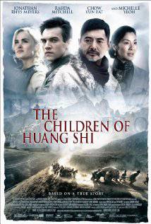THE CHILDREN OF HUANG SHI (2008) izle