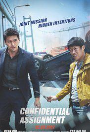 İşbirliği-Confidential Assignment-2017