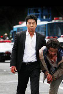 WARA NO TATE (2013) izle