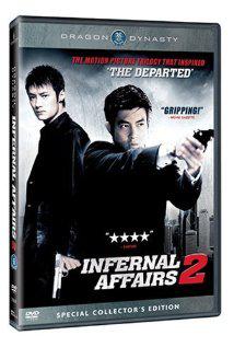 Kirli İşler 2-Infernal Affairs II-2003