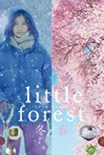 Küçük Orman-Little Forest-2018