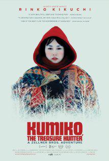 KUMIKO, THE TREASURE HUNTER (2014) izle