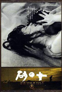 WOMAN IN THE DUNES (1964) izle