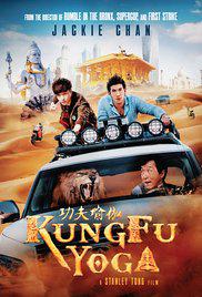 KUNG FU YOGA (2017) izle