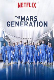 Mars Jenerasyonu-The Mars Generation-2017